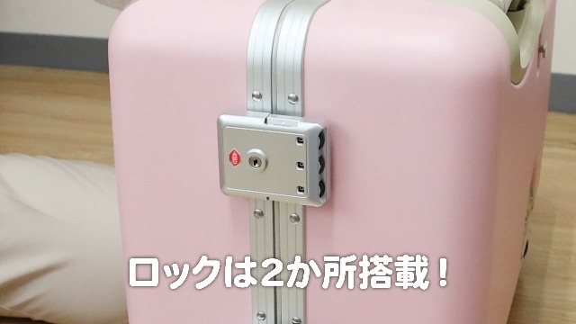 Amazon | [ノリッコ] 子供が乗れる キッズ キャリーケース セパレート